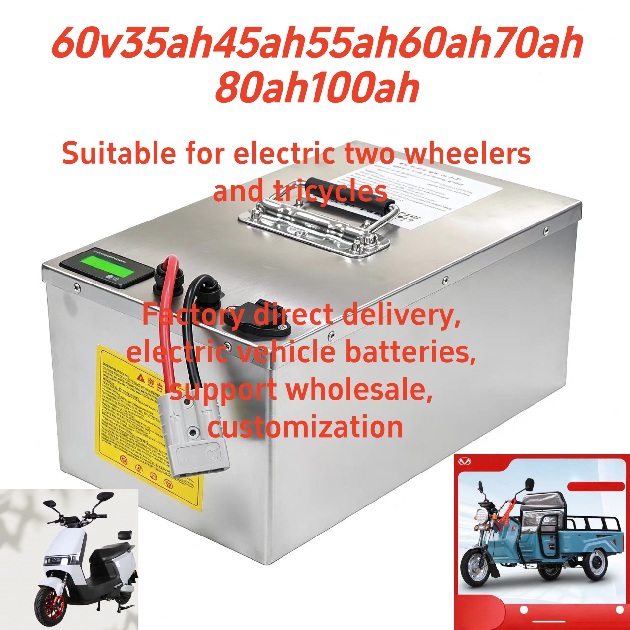Pacco batteria LiFePO4 da 60V  - 60V 50Ah Electric Scooter Battery recensione e prezzo